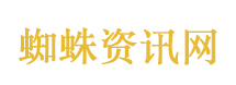 鹿晗工作室 躺平